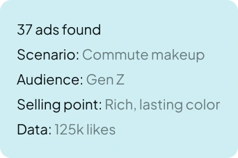 Example of successful affiliate ad
